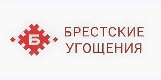 Корпоративный клиент Факкини — Брестские угощения