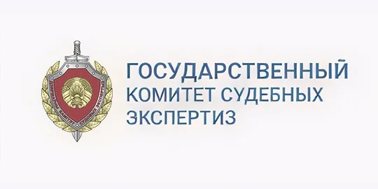 Корпоративный клиент Факкини — ГКСЭ