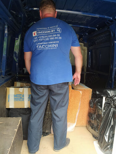 Перевозка вещей